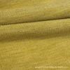 Lenzing Tencel Wool Stretch Fabric: Soft, Ribbed, Breathable, Sun-Protective Base Layer for Spring & Autumn