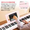 TERENCE V30 Pink Folding Digital Piano with 88 Touch-Response Keys, 5W Dual Speakers, MIDI Compatible, Rechargeable, and Pedal Included, Compact and P