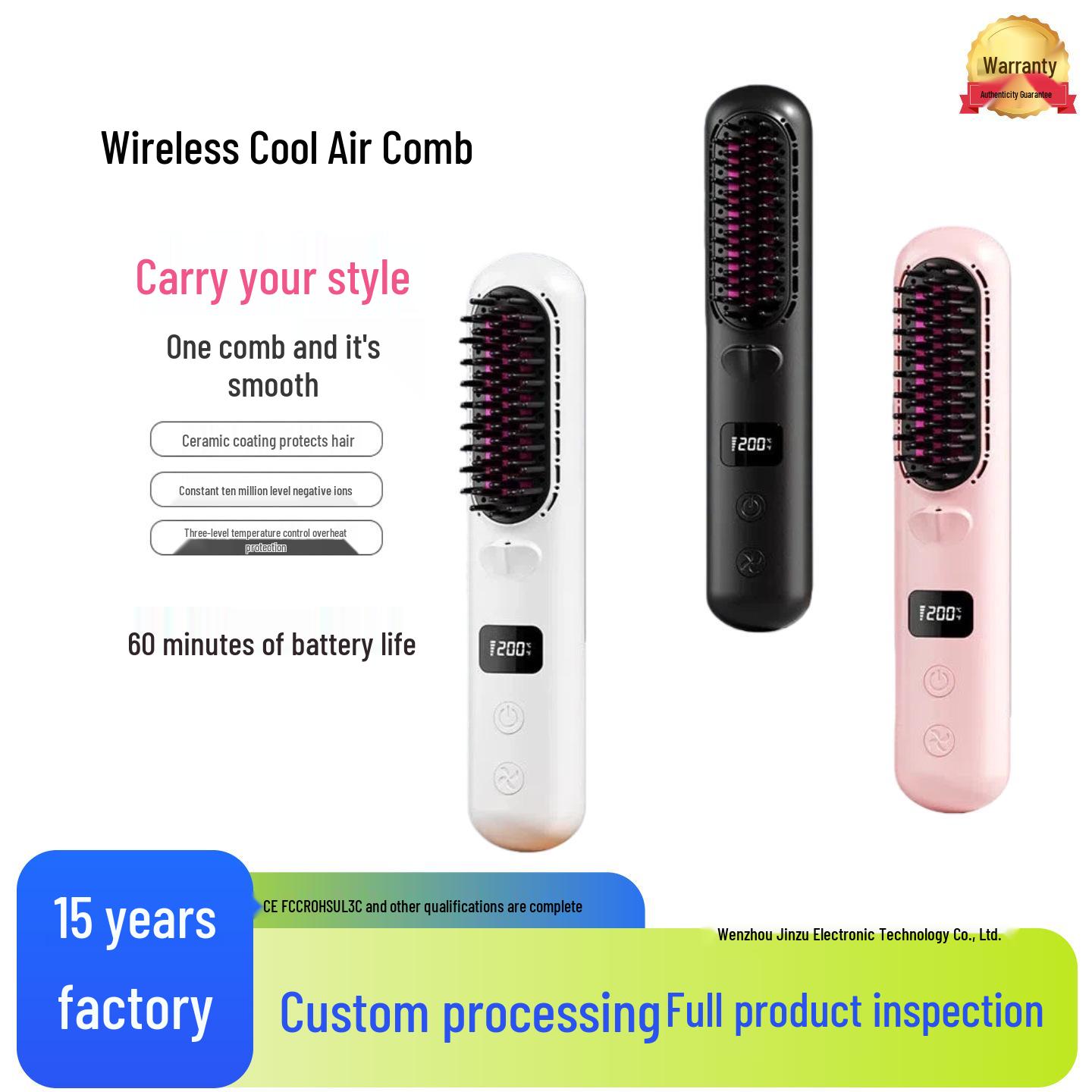 Wireless Cold Air Negative Ion Straightening & Volumizing Comb  - Electric Curling Iron for Effortless Styling Sakura Pink