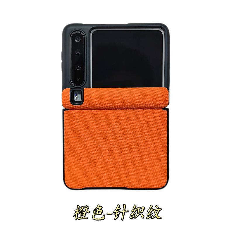 Applicable To Huawei PuraX Mobile Phone Case, Central Axis Magnetic All-inclusive, Huawei Pura X Max Protective Case, Advanced and Simple