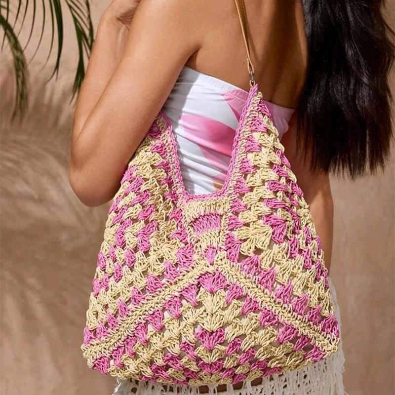 Hollow Out Woven Shoulder Bag Fashi Versatile Bohemian Beach Vacati Handbag Color-blocked Design Women's Underarm Bag