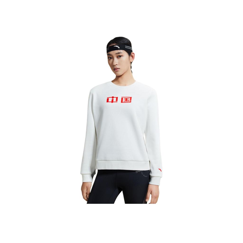 Anta Training Series Solid Color Printed Chinese Character Round Neck Fleece Long Sleeve Sweatshirt Women sweatshirt White 162247713-4