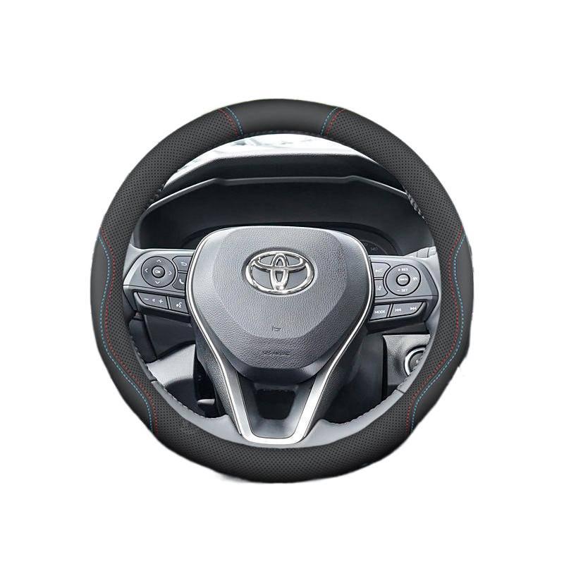 Fits Toyota Corolla, RAV4, Land Cruiser, Avalon, Lion, and Grevia steering wheel covers.