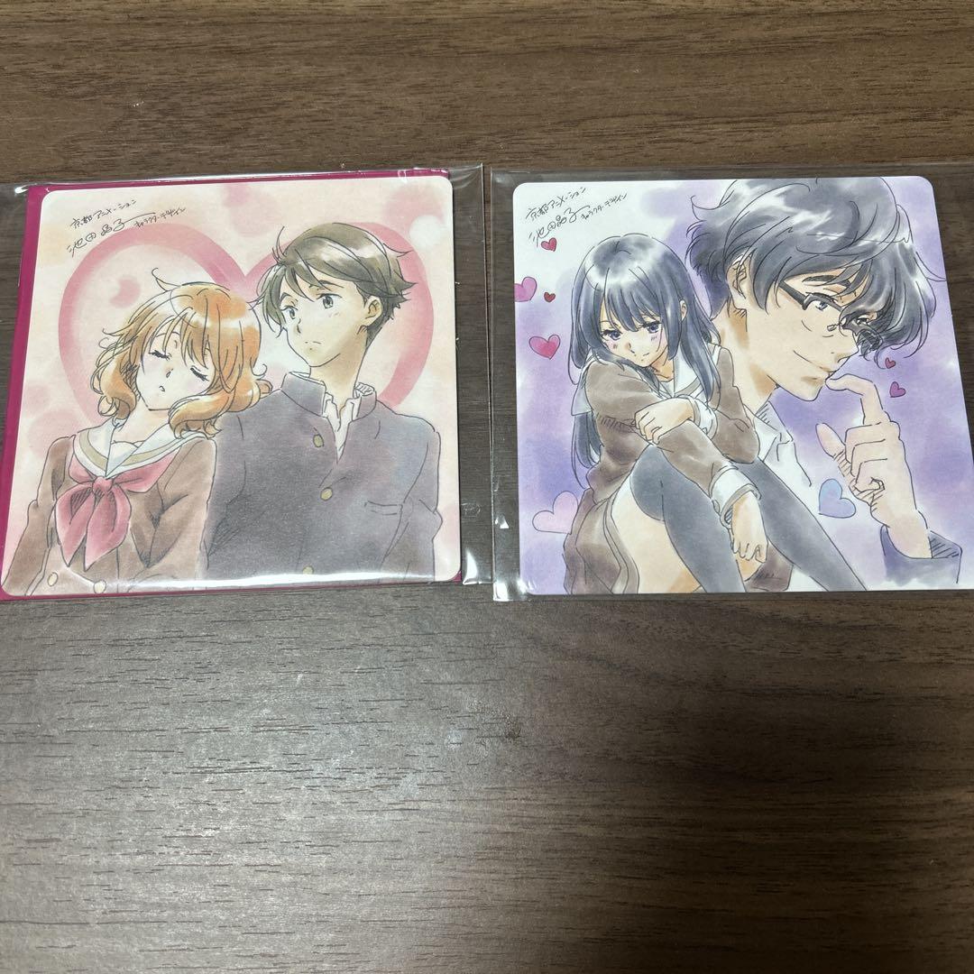 

[USED] Sound Euphonium admission bonus colored paper