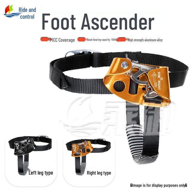 Professional Climbing Foot Ascender