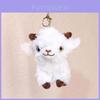Cute Alpaca Plush Toy Keychain With Soft Short For Girls Bags And Accessories
