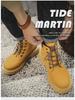 Herren Retro Britische High-Top Martin Arbeitsstiefel mit dicker Sohle - Rutschfest Wüstengelb.