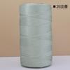 Mercerized Cotton Linen Light Body Ice Silk Flat Belt Wool Hand-Woven Crocheted Diy Hook Bag Hat Seat Cushion Hollow Thread