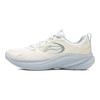 Li Ning Light Breeze V2 Cushioning Slip Resistant Abrasion Resistant Lightweight Rebound Low Top EVA Running Shoes ARSV110-2