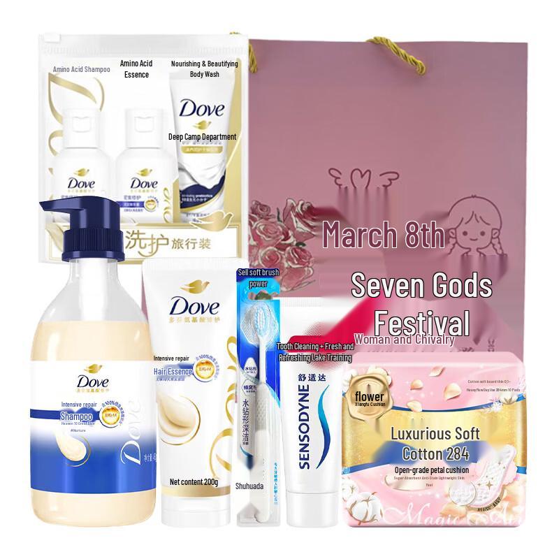 Dove Personal Care Travel Essentials Set