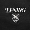 Li Ning Sports Lifestyle Series Fleece Warm Round Neck Embroidered Fashion Versatile Casual Letter Sweatshirt Men sweatshirt AWDVA45-4