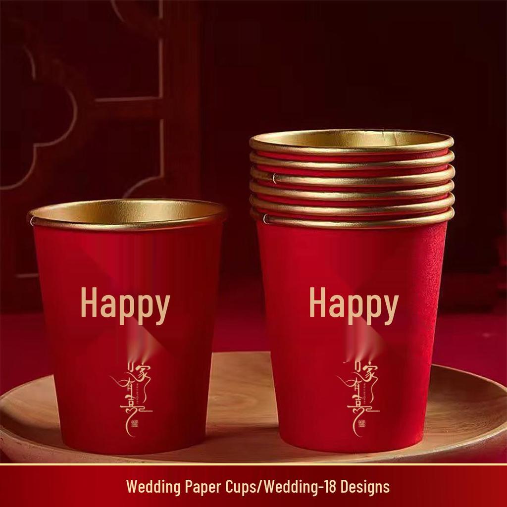 Gold Foil Thickened Paper Cups for Weddings and Engagements