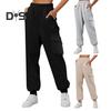 Women Cargo Pants Elastic Waist Solid Color Loose Ankle Length Multi Pockets Casual Soft Breathable Lady Sports Long Trousers