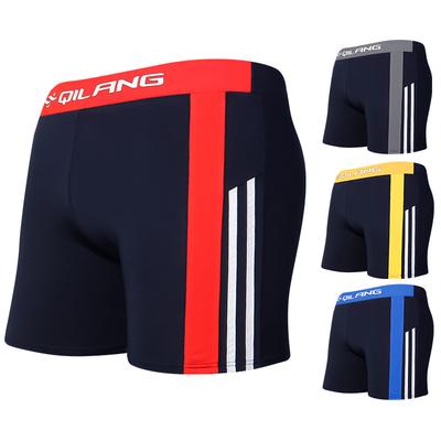 Fitfulvan Mens Boxer Briefs Pajama Casual Household Arrow Home Shorts Pants Underwear Flat Angle Striped Pajama