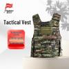 Integrated Modular Tactical Vest