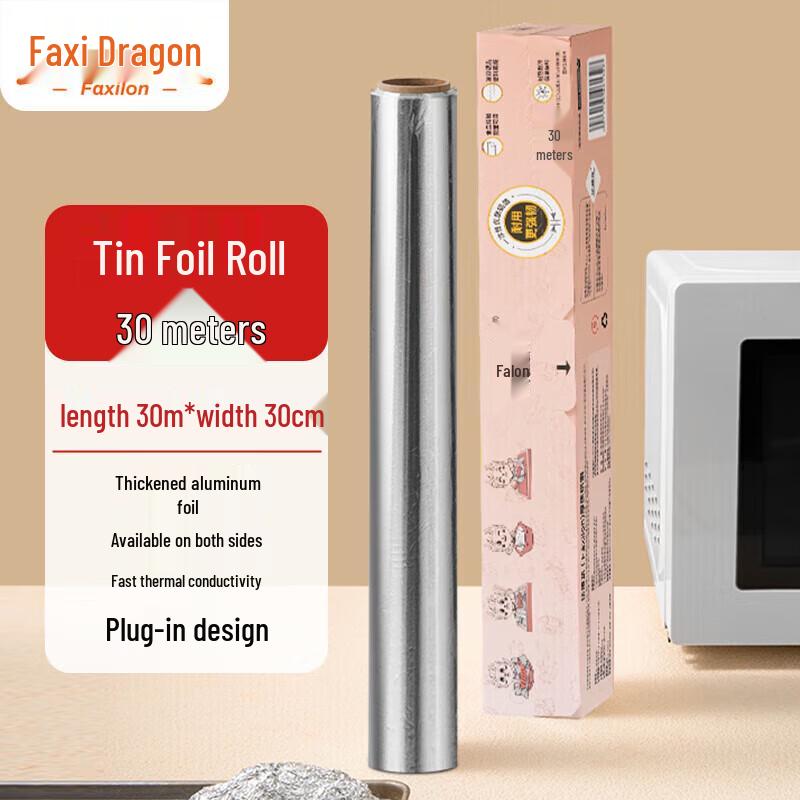 Faxilong Heavy-Duty Aluminum Foil Roll