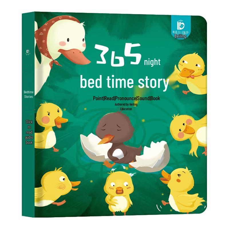 Bailing Bedtime Story Finger-Point Reading Sound Book