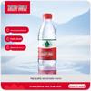 Nongfu Spring Natürliches Trinkwasser