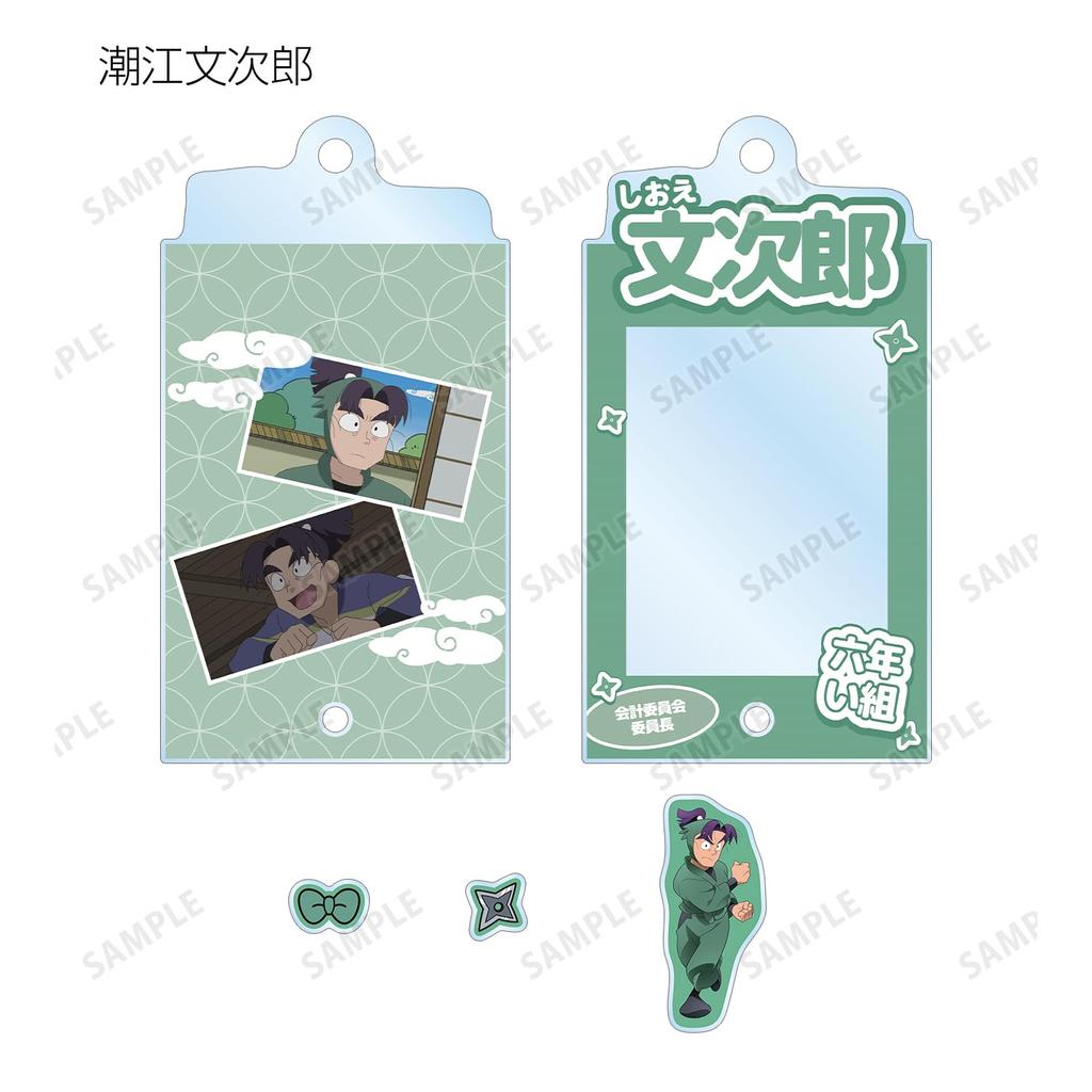 Nintama Rantaro Sammel Sechste Klasse Szenenrahmen Acryl-Anhänger mit Box von 6 Teilen,