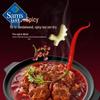 Xiang Le Mei Shan Lamb Hot Pot Seasoning Mix