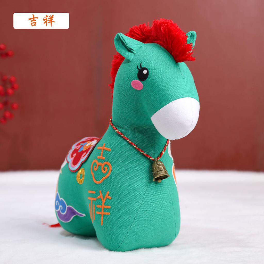 Lingot poney marionnette porte-clés cadeau mignon petit pendentif mascotte cheval poupée en peluche cheval jouant pleurant ornement