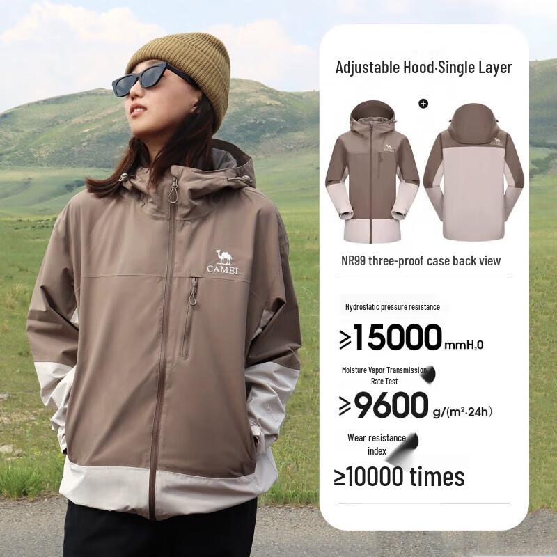 CAMEL Women s Single-Layer Outdoor Windbreaker 5781 S