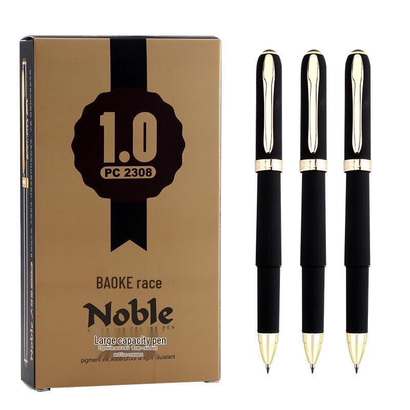 BAOKE PC2308 1.0mm Black Large Capacity Gel Pen