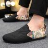YRZL Loafers Men Big Size Slip On Anti Slip Shoes Lightweight Driving Casual Shoes Breathable Walking Shoes for Men Wide Width