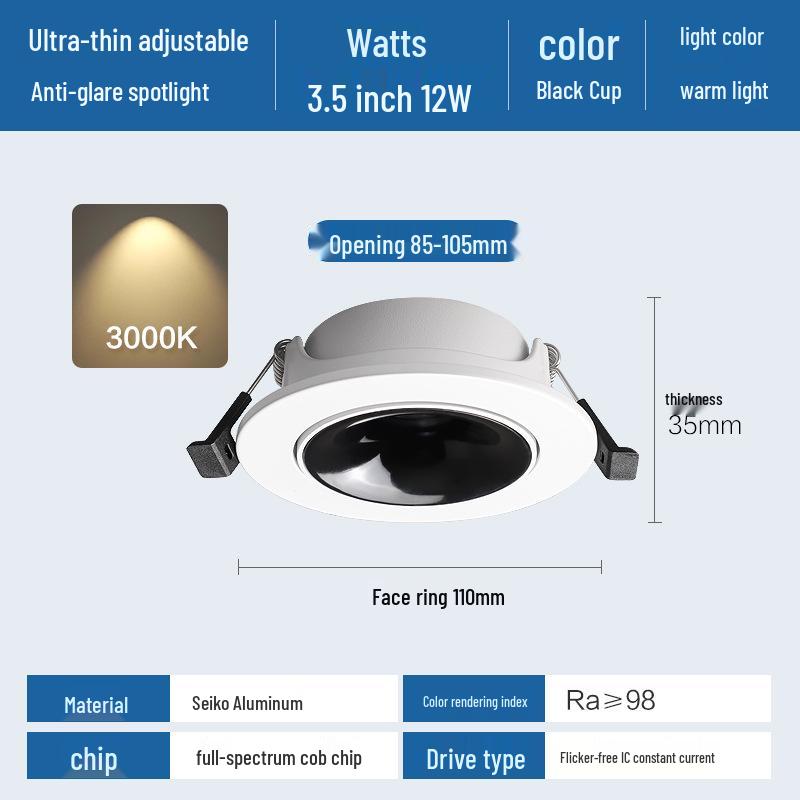 Mijia Smart Dimming Ultra-thin Anti-glare Downlight