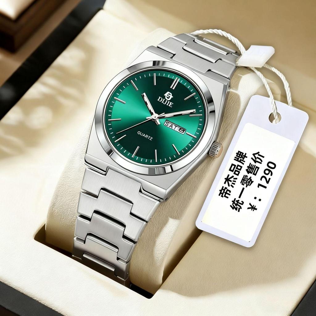 Dijie Automatikuhr Herrenuhr Super Leuchtend Wasserdicht High-End High-End Modetrend