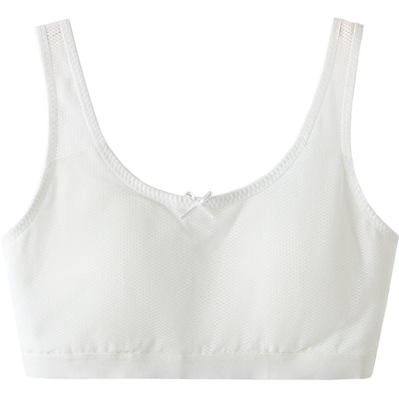 

Balabala Girls Breathable Mesh Developmental Camisole Bra 150
