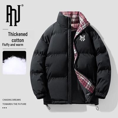 PNJ Verdickte gepolsterte Winterjacke für Herren