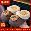 Winter Cotton Slippers with Heel for Babies, Boys' Cotton Slippers, Thickened and Fleece-lined, Detachable, Waterproof, Children's Furry Slippers