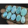 11X19-15X26MM Natural Larimar Pectolite Oval Cabochon Gemstone 09Pcs Lot C-4001