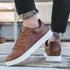 Men's Sports Shoes Brown Leather Men's Vulcanized Shoes Fashionable Solid Color Men's Running Shoes Plus Size 48 Sports Shoes