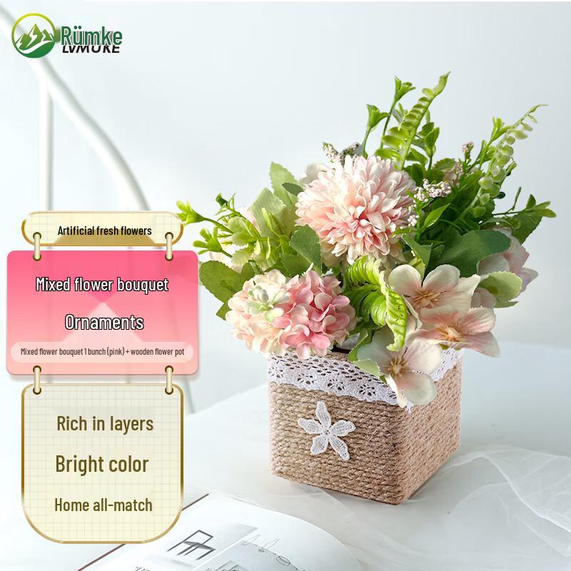 Lümke Artificial Flower Arrangements