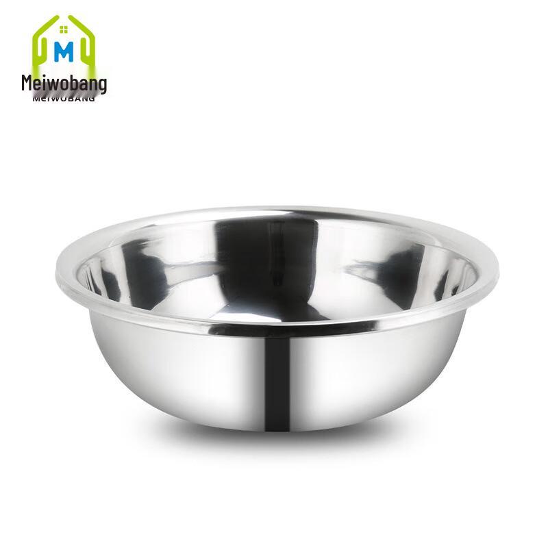 MeiWoBang 34cm Stainless Steel Basin