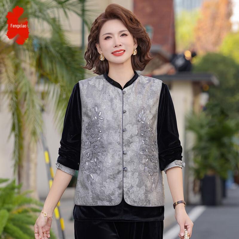 Women's New Chinese Style Vest Top Three-Piece Set