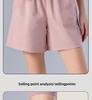 Quick-Dry Women's Summer Sports Shorts – Cool, Breathable, Loose Fit with Side Pockets for Running and Pilates.