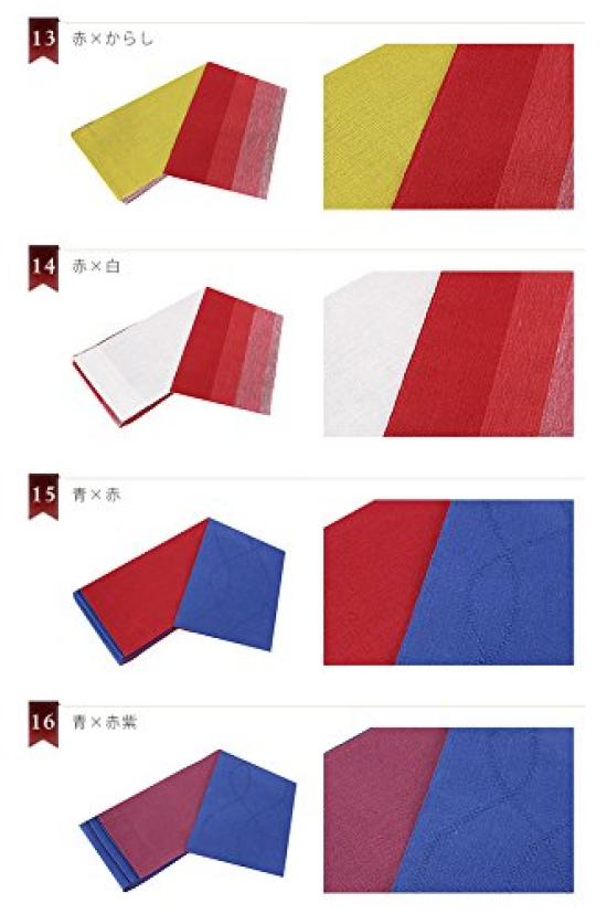 real hemp m Yukata obi obi Sachet Yukata Yukata Hakama obi Hakama hemp Hakama lower obi Can be used for a wide range of purposes from yukata to kimono