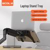 Ecola Laptop Tray for Monitor Arm