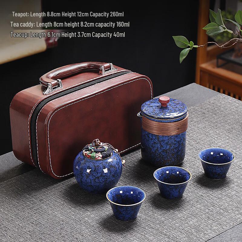 Shangqi Kiln-Glazed Ceramic Travel Kung Fu Tea Set