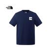 The North Face Unisex Loose Fit Breathable Short Sleeve T-Shirt