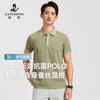 Langdeng Men's Business and Leisure Refreshing Tencel Cotton Mulberry Silk Polo Shirt