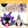 Gastly Plush Noctilucent Toy Fill Dolls Toys Backpack Keychain Pendant