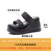 One-character Woven Cool Slippers Summer 2025 New Women's Thick-bottomed Wedge Heel Outer Wear Open-toed Slippers Trend
