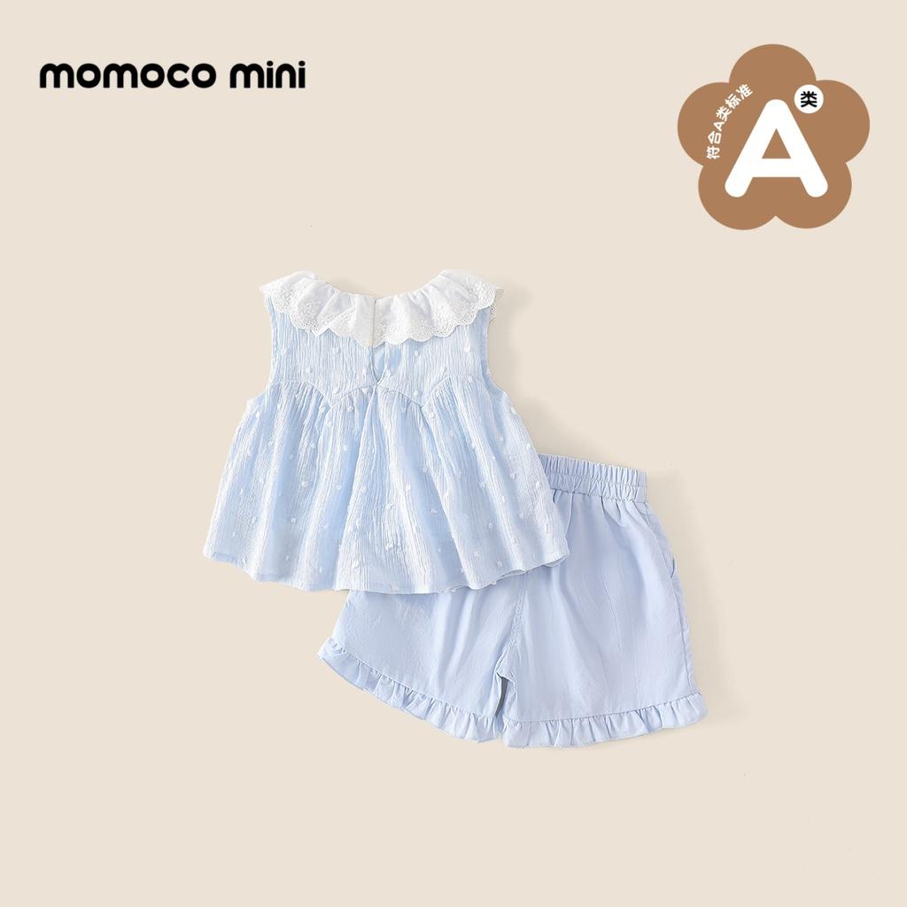 Mamimaka Girls' Leisure Set Summer New Product Comfortable Korean Set