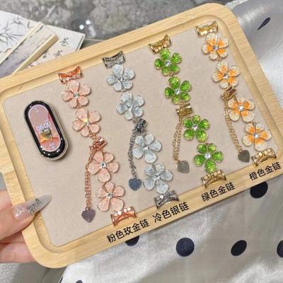 Suitable for Xiaomi Mi Band 9/8 Wristband Mi 8Pro Gravel Flower Chain Gold Huawei GT4/5Pro Metal Strap