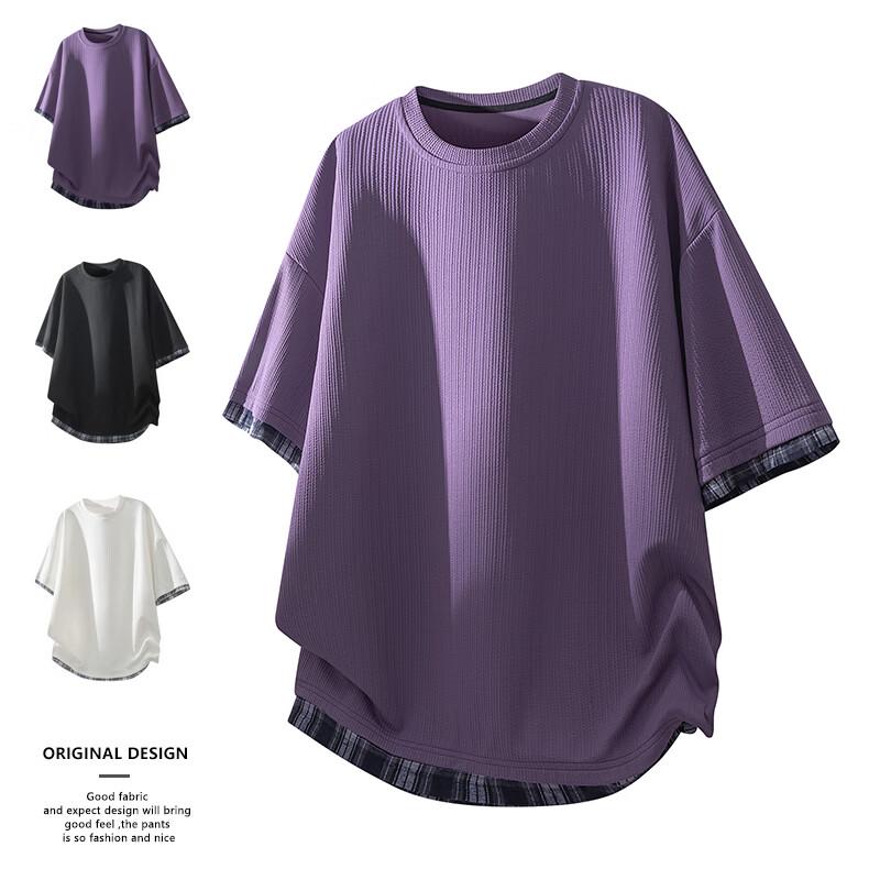 

MEDE Men s Spliced Ice Silk Short Sleeve T-Shirt XL
