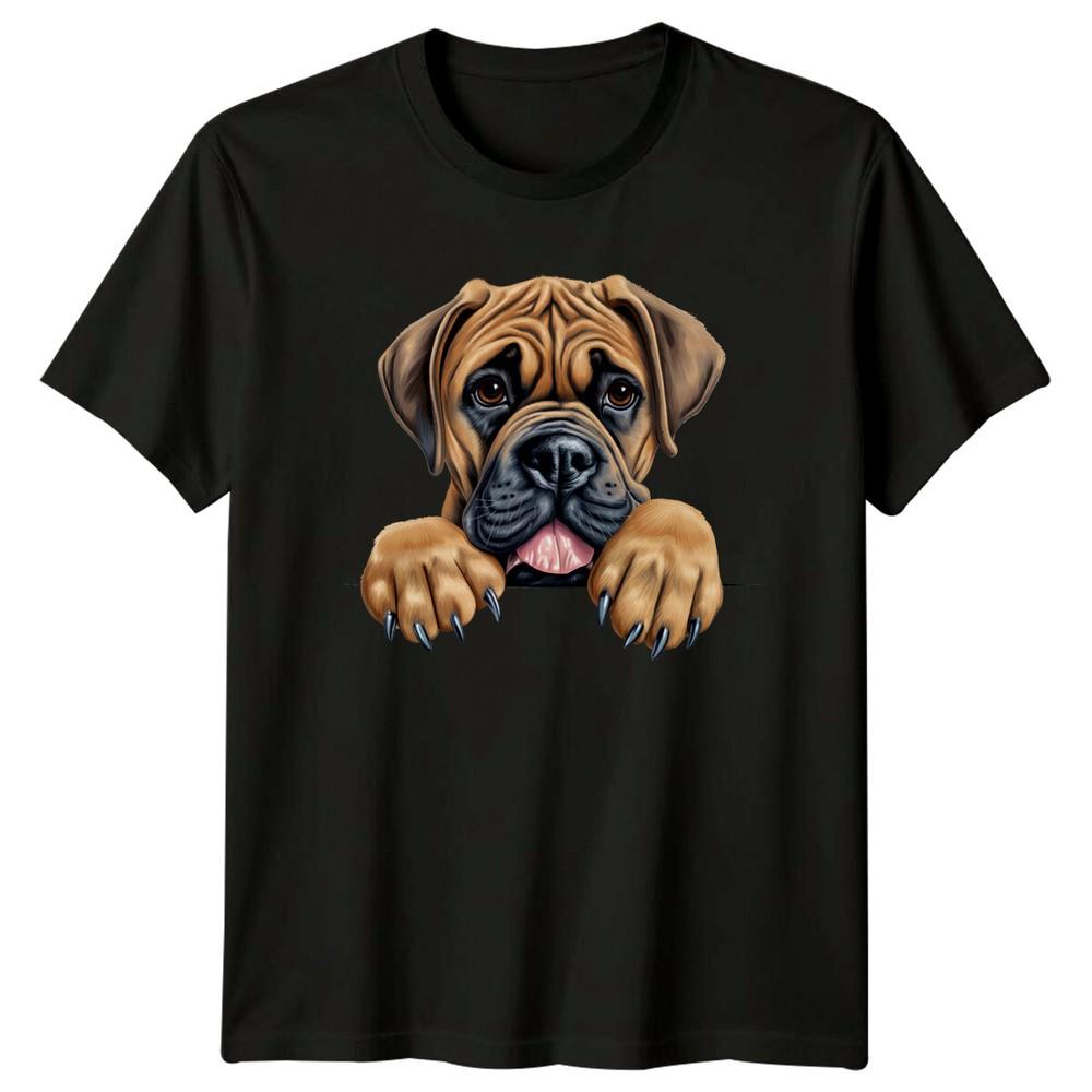 Cute Bullmastiff Dog Peekaboo Pet Puppy Animal Lover TShirt